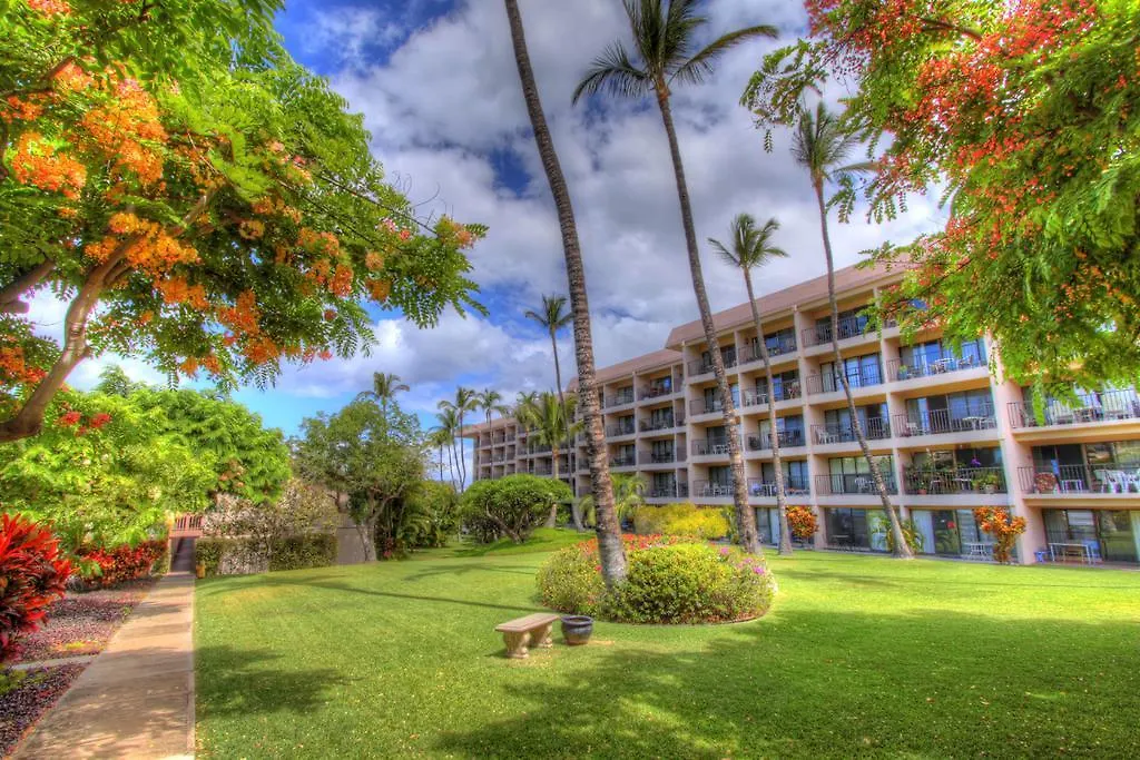 Kihei Akahi C611 Apartment Wailea