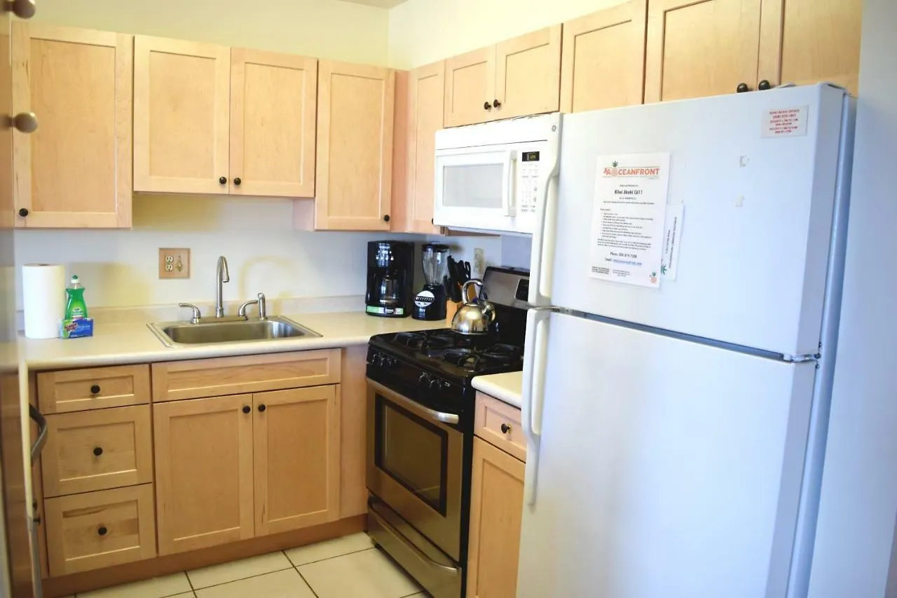 Kihei Akahi C611 Apartment Wailea   Wailea (Maui)